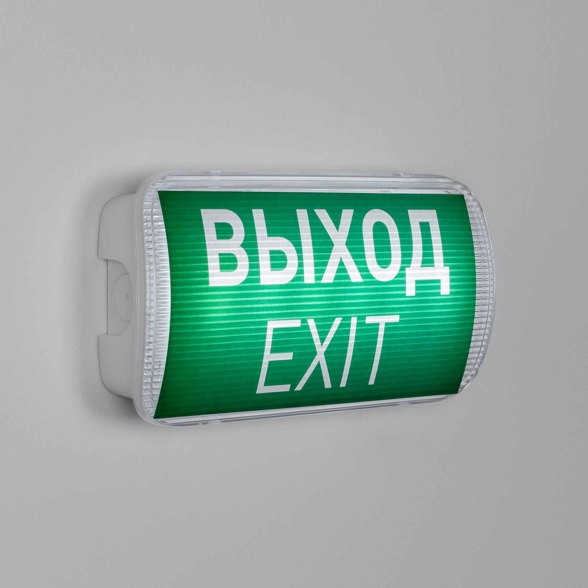 Аварийная панель EMG-PROOF-3h-4.5W