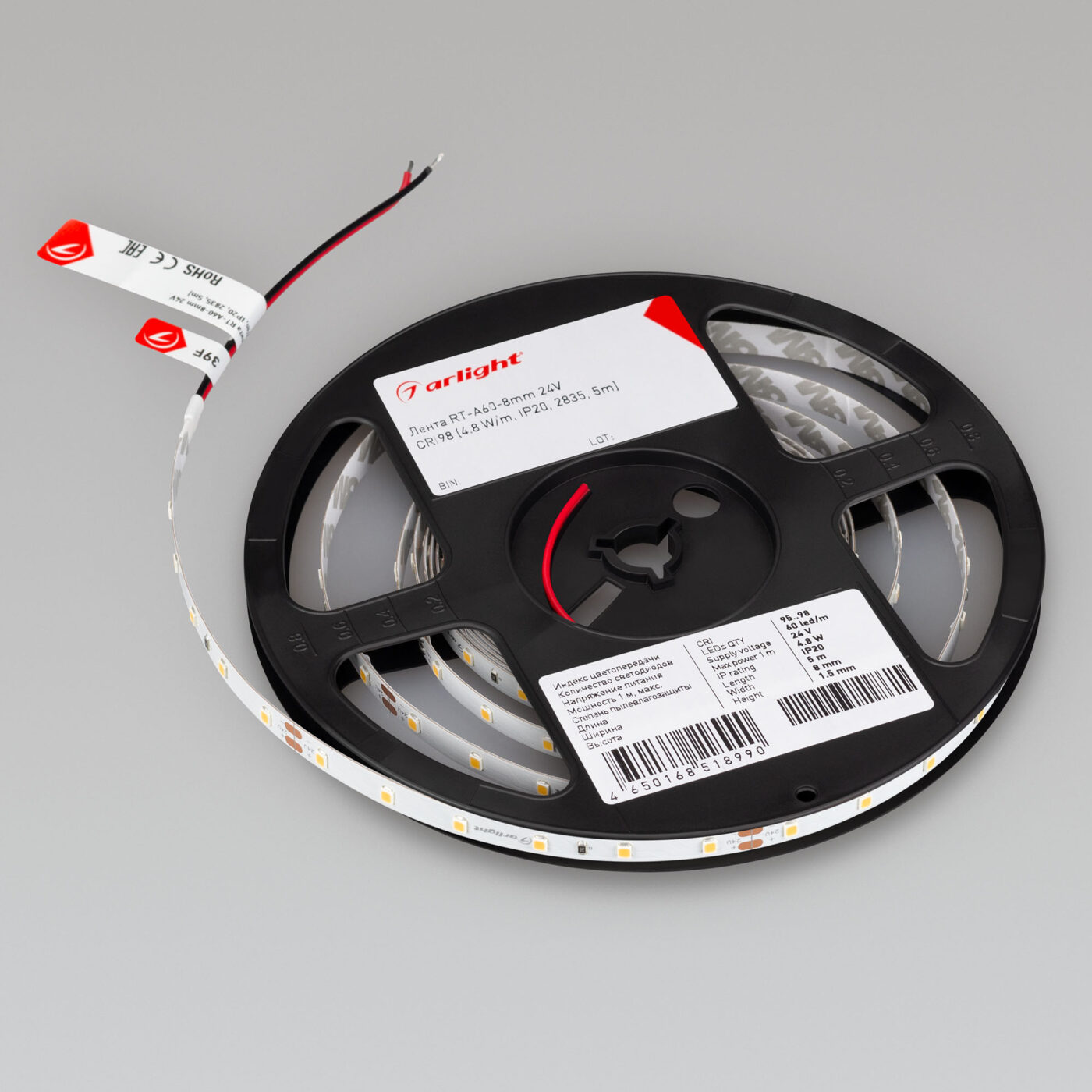 Лента RT-A60-8mm 24V Day4000 CRI98