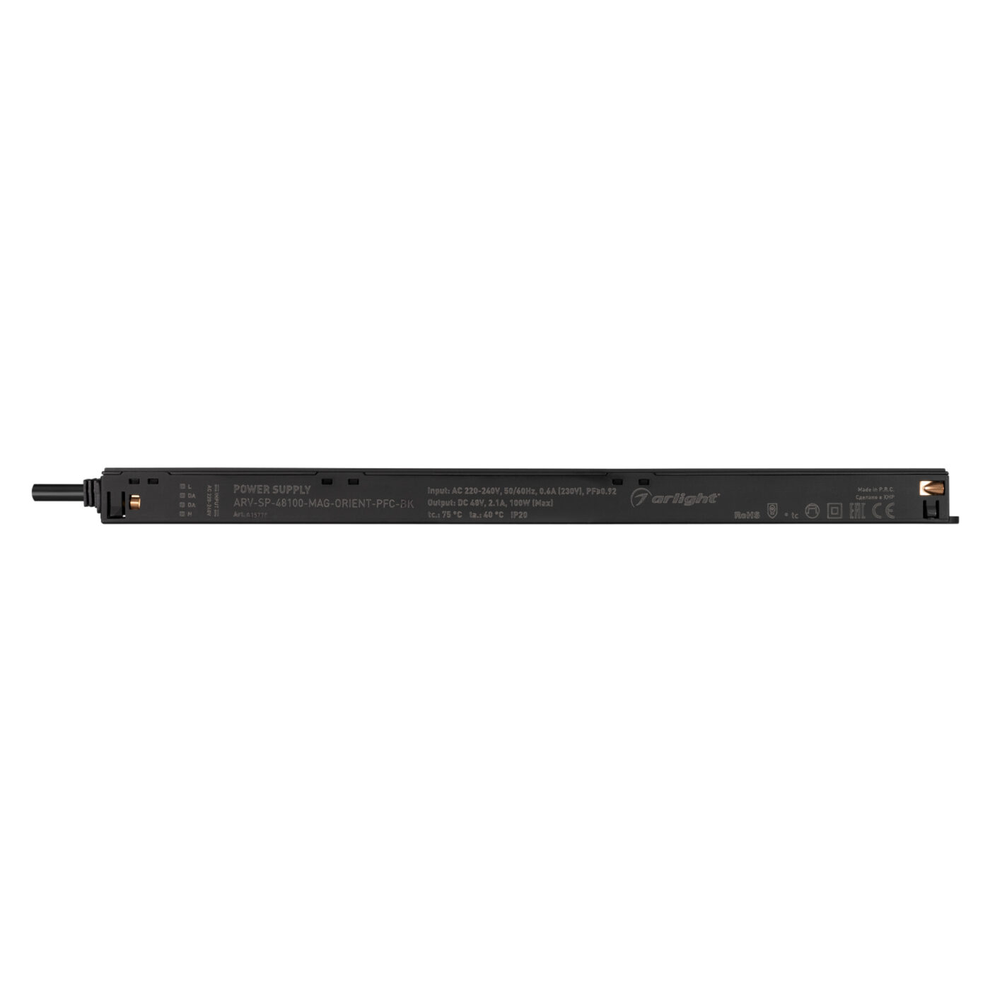 Блок питания ARV-SP-48100-MAG-ORIENT-PFC-BK