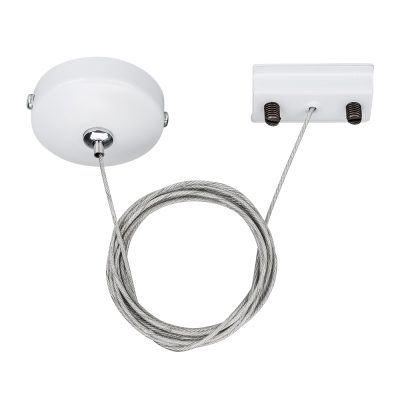 Подвес LGD-2TR-HANG-1-WH