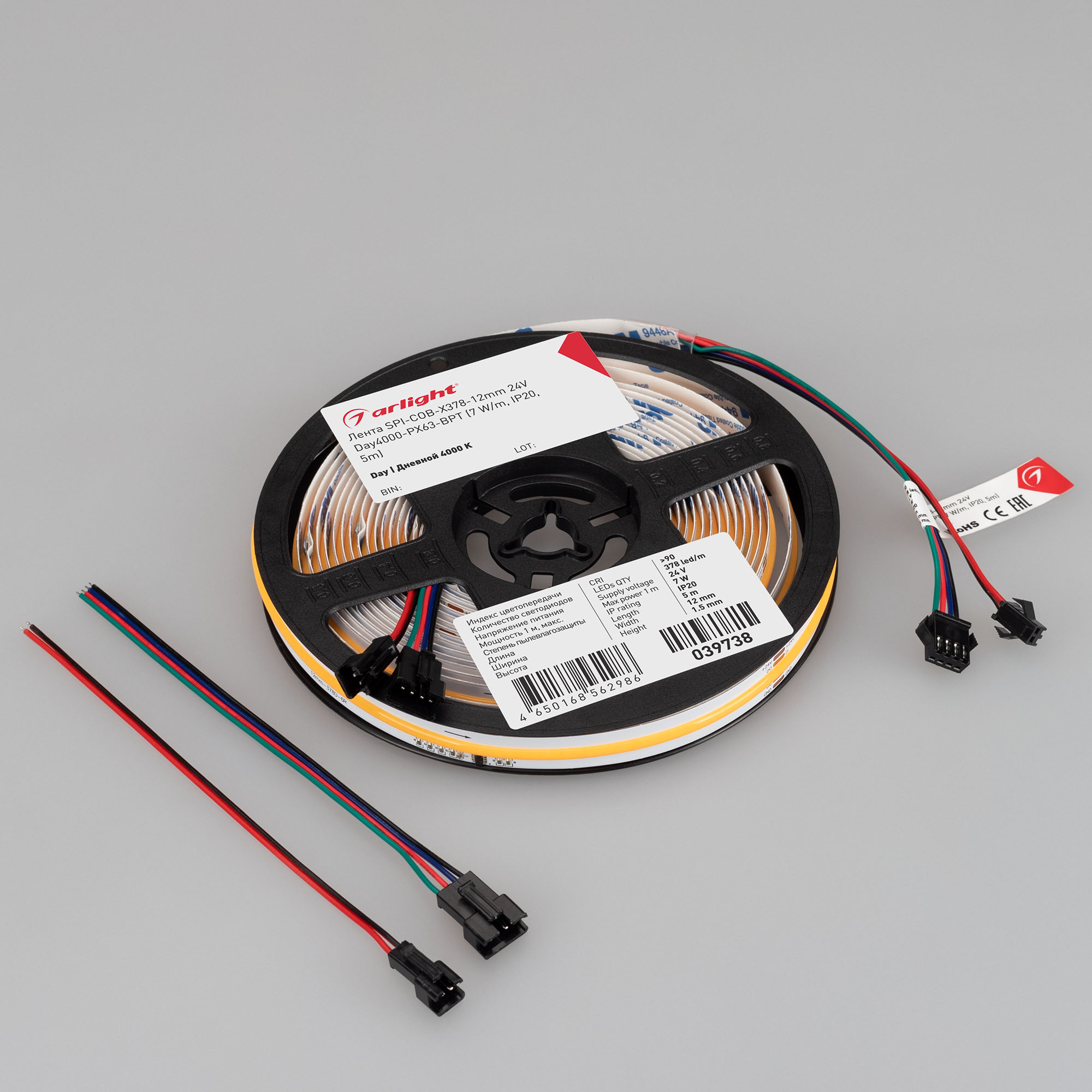 Лента SPI-COB-X378-12mm 24V Day4000-PX63-BPT