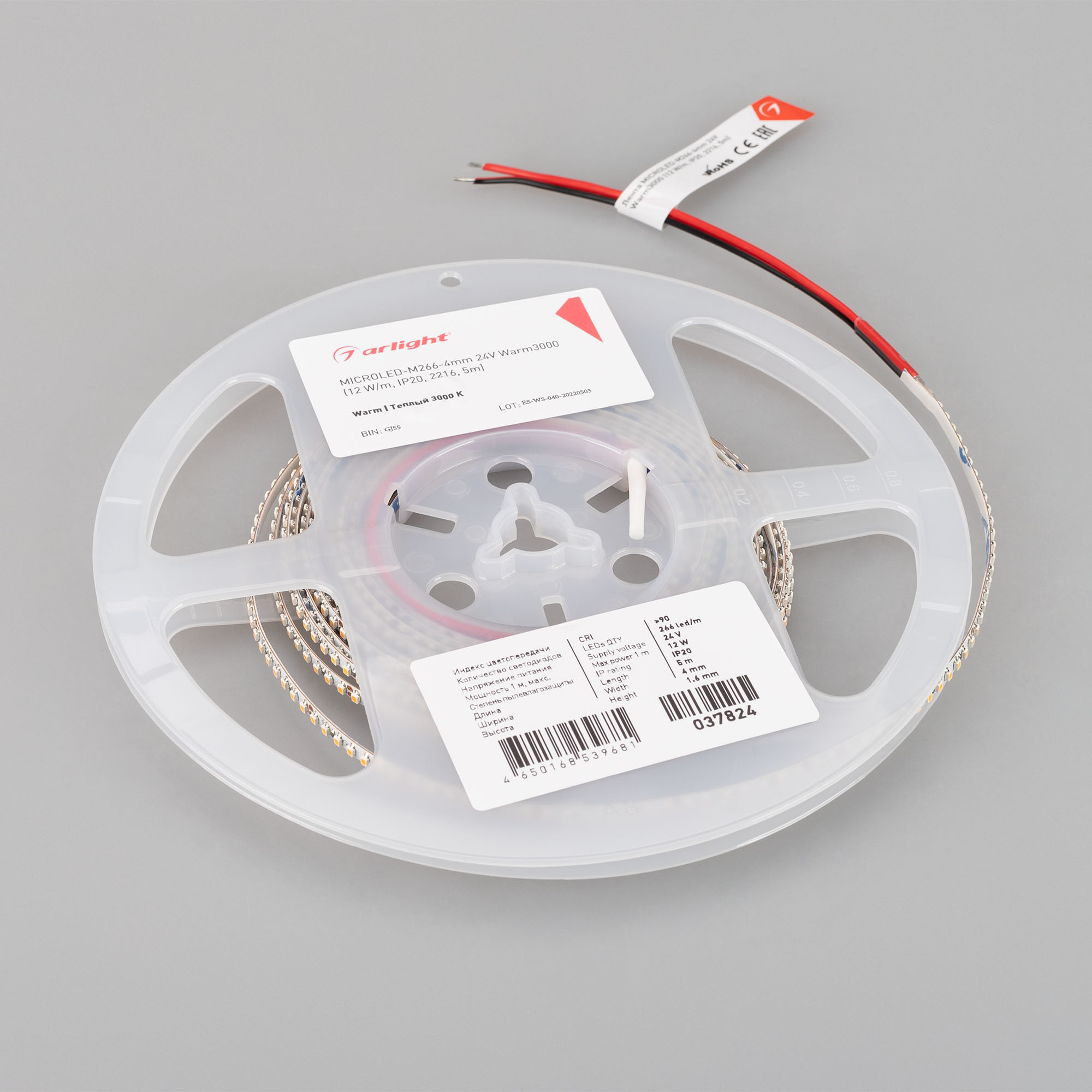 Лента MICROLED-M266-4mm 24V Warm3000